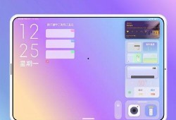 最新平板发布会爆料信息