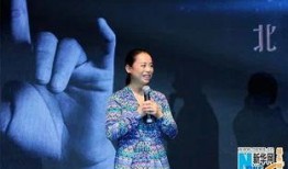 韩红爆料黄妈视频