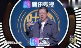 怎样上热搜爆料的人呢视频,揭秘“怎样上热搜”背后的神秘力量