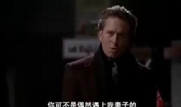 超完美男人在线观看,揭秘完美男友的神秘面纱