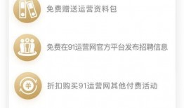 短爆料视频运营,爆款爆火背后的秘密解析