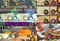 忍界大战最新爆料,新爆料揭示惊天秘密与未知势力