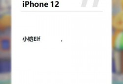 摩尔最新爆料新闻直播