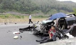 庐山路车祸最新爆料,事故原因及伤亡情况揭秘