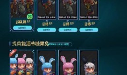 皇子炫彩皮肤爆料视频,揭秘爆料视频中的视觉盛宴