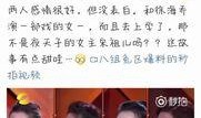 徐妈妈最新爆料视频,惊人内幕曝光！