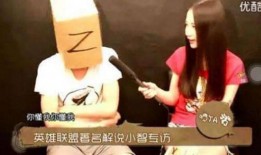 小智爆料大官人视频,小智视频爆料背后的精彩瞬间