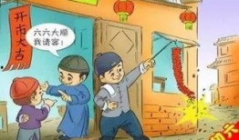 不可触犯在线观看,剧情解析与幕后故事