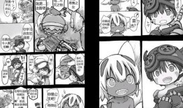 来自深渊在线观看,跟随来自深渊在线之旅，揭秘深海奥秘