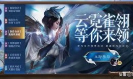 虞姬典藏微博爆料最新,揭秘神秘新皮肤背后的故事与设计理念