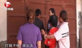 调解 爆料母亲丑事视频,母亲丑事视频引发家庭矛盾，调解员如何化解危机？