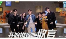 吃瓜娱乐员,吃瓜员带你领略幕后风云