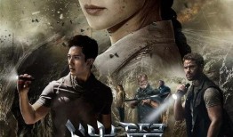 28电影在线观看,揭秘惊悚悬疑背后的真实故事