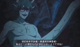 忍者仙人兜最新爆料,最新爆料揭示神秘忍者世界