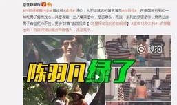 冯小朵最新爆料视频大全,揭秘娱乐圈幕后真相