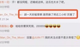 怎样上热搜爆料的人呢视频,揭秘“怎样上热搜”背后的神秘力量