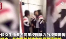 爆料打球女生是谁啊视频,网络热议的“打球女神”究竟是谁？