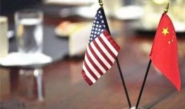 中美实时爆料新闻,最新动态揭示两国关系走向