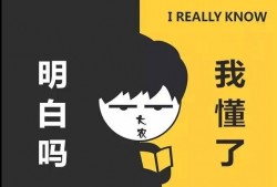 吃瓜好开心小说免费阅读,揭秘小说中的甜蜜瓜田