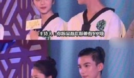 吴磊剧组人员爆料视频,独家视频曝光拍摄幕后故事