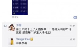 突围爆料视频是真的吗,真相还是炒作？揭秘事件背后真相