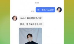 官方爆料短视频怎么拍的,短视频拍摄技巧，轻松打造爆款内容！