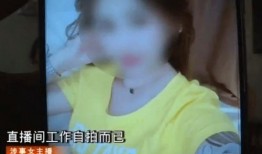 爆料胜仔抛妻弃子视频,家庭破裂引发社会关注