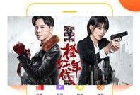 云图电影手机在线观看,穿越时空的奇幻之旅，手机在线尽享视觉盛宴