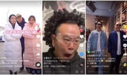 爆料明星抖音博主大锤视频,独家爆料带你走进明星幕后生活