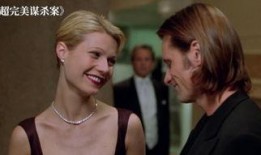 超完美男人在线观看,揭秘完美男友的神秘面纱