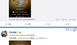 网易爆料视频大全