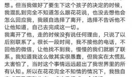 娱乐吃瓜押韵文案,吃瓜群众笑翻天