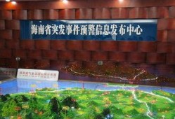 海南最新事件爆料信息大全,揭秘岛内热点动态全解析