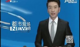 南昌记者新闻爆料微信,最新事件详情揭秘