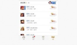 网红诸葛爆料视频,揭秘热门视频背后的惊人真相