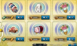 火影忍者最新爆料口令,神秘忍术觉醒，忍者世界风云再起
