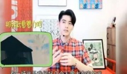 圈内爆料李程彬,揭秘明星背后的故事