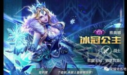 雅典娜巧巧最新爆料