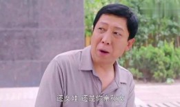 公公爆料儿媳骗婚视频,视频曝光惊人内幕