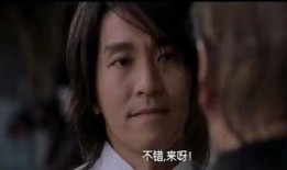 功夫阿九爆料视频,揭秘幕后精彩瞬间