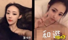 吃瓜事件女神视频大全免费观看,精彩瞬间一网打尽