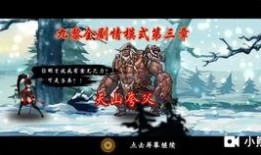 最新水神爆料视频大全,揭秘神秘力量与奇幻冒险