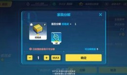 崩坏最新版本爆料卡组,星穹铁道新版本爆料，神秘卡组引领战斗新篇章！