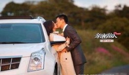 电影亲密敌人在线观看,揭秘都市爱情战场的情感博弈