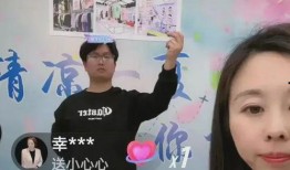 许家主播爆料事件视频在线观看,视频内容揭秘，真相大白