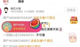 吃瓜群最新爆料视频大全,揭秘娱乐圈幕后真相