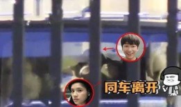 吃瓜爆料男生和女生视频,吃瓜爆料，神秘男女视频引发热议