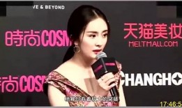 杨幂爆料导演是谁啊视频,某视频幕后导演是谁？