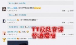 wyb圈内爆料mmq,揭秘mmq背后的惊人真相