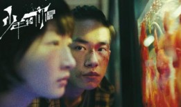 少年的你最新爆料电视剧,青春校园的残酷现实与勇敢成长